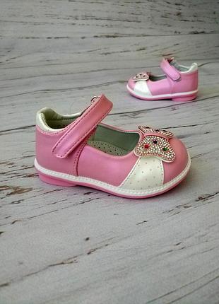 Туфли для девочек tom.m 21р. за стельке 13,5 см 8