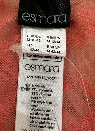 Трусики esmara 3