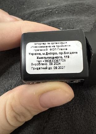 Набір гель лаків 7