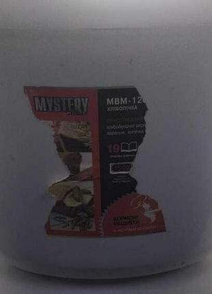 Хлебопечка б/у mystery mbm-1207 2