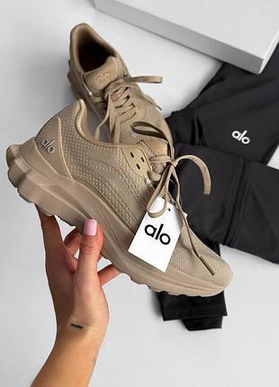 😍 женские кроссовки alo yoga runner beige