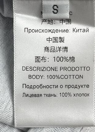 Кофта жіноча 5
