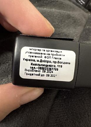 Набір гель лаків 8