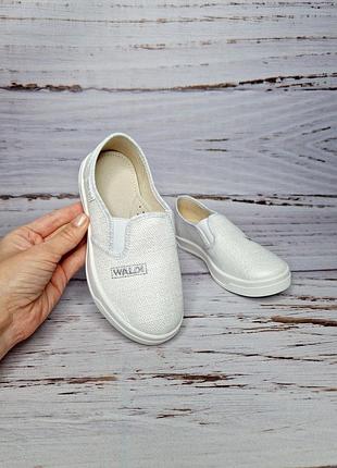 Тапочки waldi 34р, 21.5см 8
