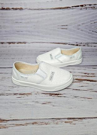 Тапочки waldi 34р, 21.5см 9