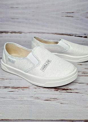 Тапочки waldi 34р, 21.5см 10
