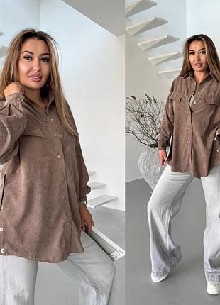 Сорочка жіноча вельветова з кнопками по боках мокко  s, m, l, xl