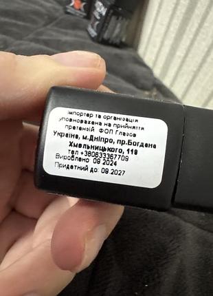 Набір гель лаків 5