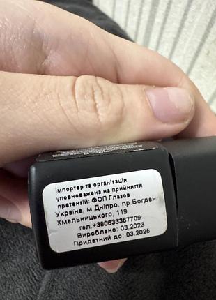 Набір гель лаків 6