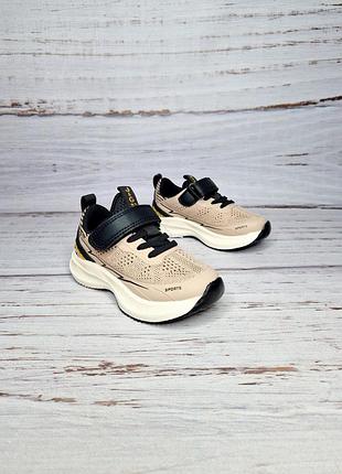 Кроссовки для девушек jong-golf 31р, 20см 6