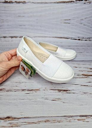 Тапочки waldi 30р, 19см
