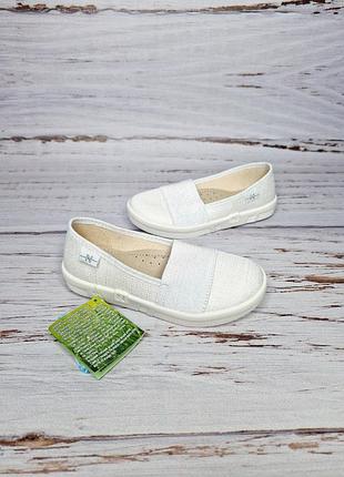 Тапочки waldi 30р, 19см 9