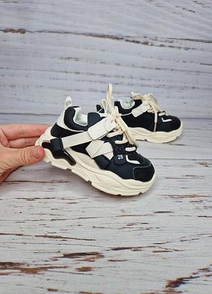 Кроссовки унисекс qilifashion 22р, 14.5см