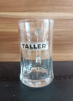 Пивная кружка taller 05л 2