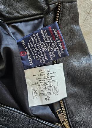 Кожаные брюки  
gavin brown 
size 10
vintage 8