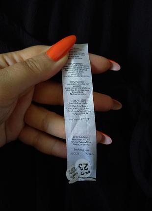 Сукня  boohoo 8