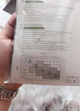 Колготки 40den в геометричний принт 🖤 5