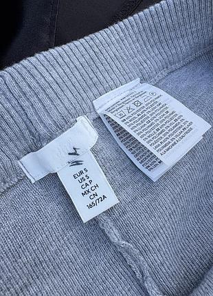 Штани вʼязані h&m 3