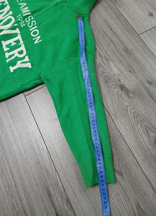 Вязаный костюм 6
