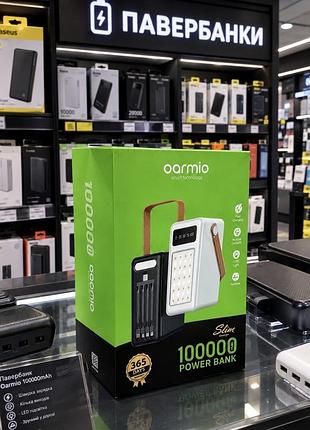 Павербанк oarmio 100000
