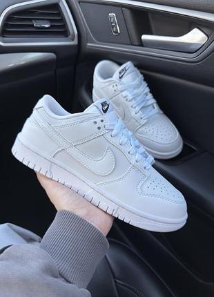 Nike sb dunk low full white