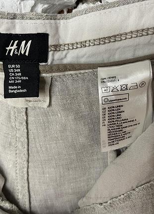 Штани льняні h&m 3