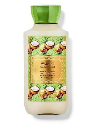 Оригинальный лосьон для тела waikiki beach coconut bath &amp; body works