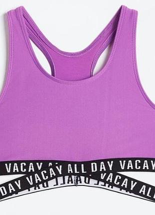 Верхня частина купальника на підкладці для дівчинки h&m 1127260-003 146-152 см (10-12 years) фіолетовий