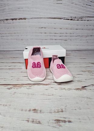 Кроссовки/макасины для девушек apawwa 23р, 15см