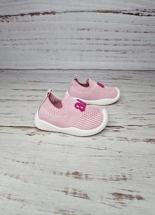 Кроссовки/макасины для девушек apawwa 23р, 15см 6