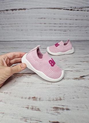 Кроссовки/макасины для девушек apawwa 23р, 15см 7