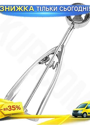 Ku круглая ложка для universal fit мороженого из нержавеющей стали 21х6,5 см для кафе кондитерских дес uni2l_k