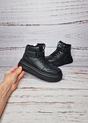 Зимние ботинки унисекс tom.m 35р, 22.5см