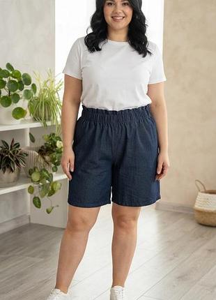 Котонові шорти жіночі великого розміру shein 3xl батал