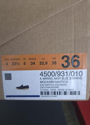 Замшевые лоферы zara 36р 4