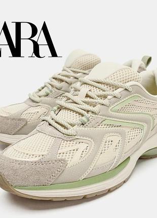 Трендовые бежевые кроссовки zara в наличии