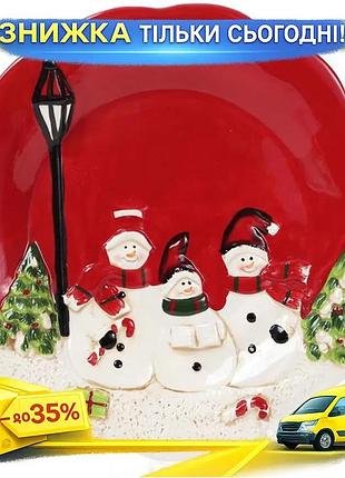 Ku набор керамических блюд universal fit трио снеговиков 29 см для сервировки стола праздничные тарелк uni2l_k