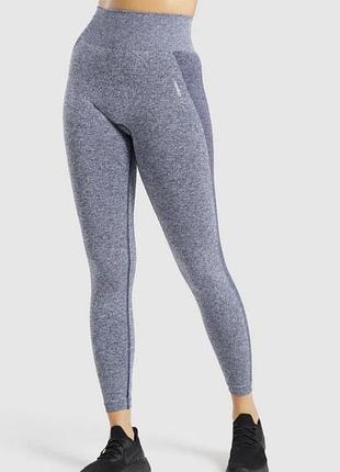 Леггинсы спортивные лосины gymshark