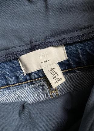 Стильні широкі джинси для вагітних h&m l 4