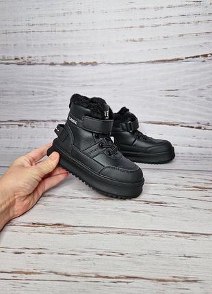 Зимние ботинки унисекс tom.m 29р, 18.5см