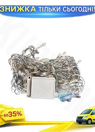 Ku новорічна гірлянда штора universal fit 1,5х1,5 м 64 led білий провід для декорування інтер'єру свят uni2l_k