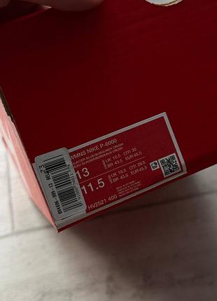 Кроссовки nike p-6000 новые 4