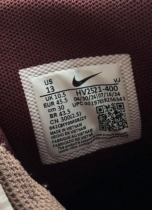 Кроссовки nike p-6000 новые 5