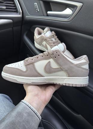 Nike dunk low sail beige 5
