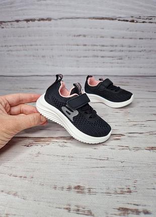 Кросівки для дівчат apawwa 20р, 13см