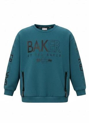 Зелений світшот толстовка ted baker на хлопця 7 років