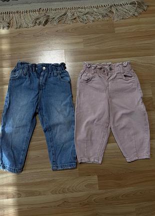 Джинси zara 92 розміру дівчинка
