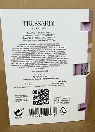 Trussardi elegantly cool, edp, 1,2ml 3