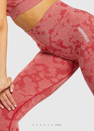 Леггинсы спортивные лосины gymshark