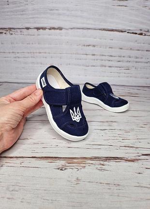 Тапочки waldi 30р, 19.5см